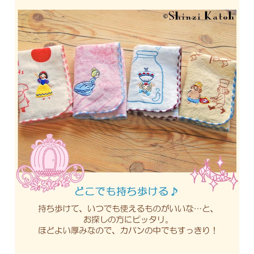 タオルハンカチ レディース 子供 プレゼント 童話 不思議の国のアリス
