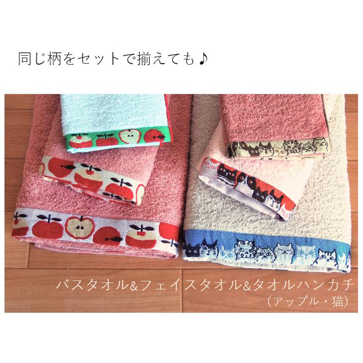 泉州タオル タオル フェイスタオル かわいい ふわふわ 猫 ミモザ