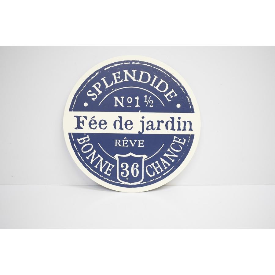 シャンスプレートBL MH831 ガーデニング雑貨 ナチュラル