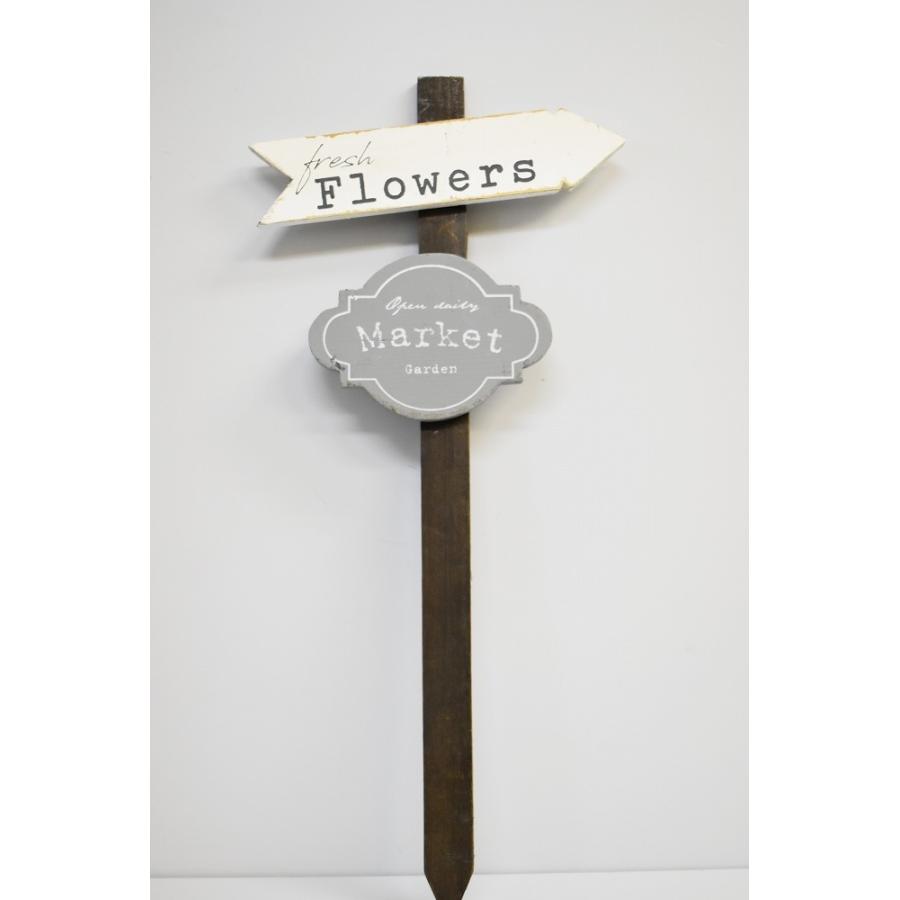 ガーデンアクセサリー ピック カプリスフェンス白l