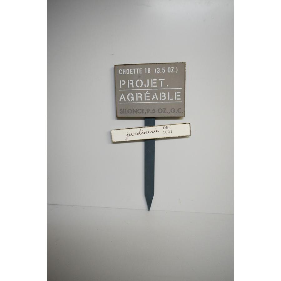 ピック ガーデンピック 木製ピック ガーデニング雑貨 「プロジエピック