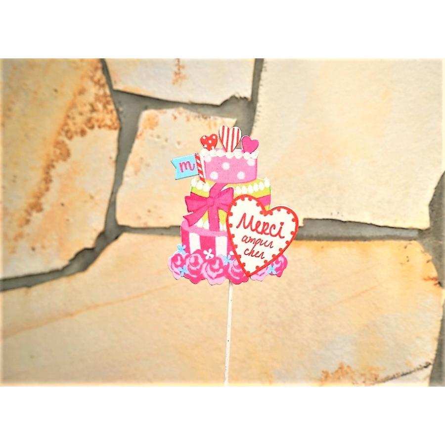 ポップケーキピック La231 ガーデニング雑貨 ガーデニング エクステリア お庭 母の日 おしゃれ プレゼント ポップ ミニピック ピック 843 K S Village 通販 Yahoo ショッピング