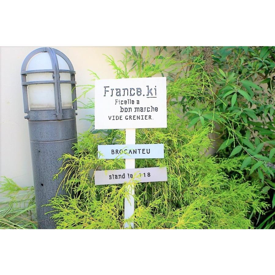 マルシェブロカントピック Mh462 ガーデンピック ガーデニング雑貨 ガーデニング エクステリア ナチュラルガーデン シンプル アンティーク おしゃれ 917 K S Village 通販 Yahoo ショッピング