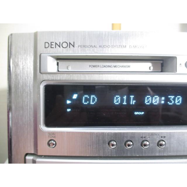 DENON（デノン） DENON CMR-MG35LT 〓 05年製デノン『FR-N7対抗