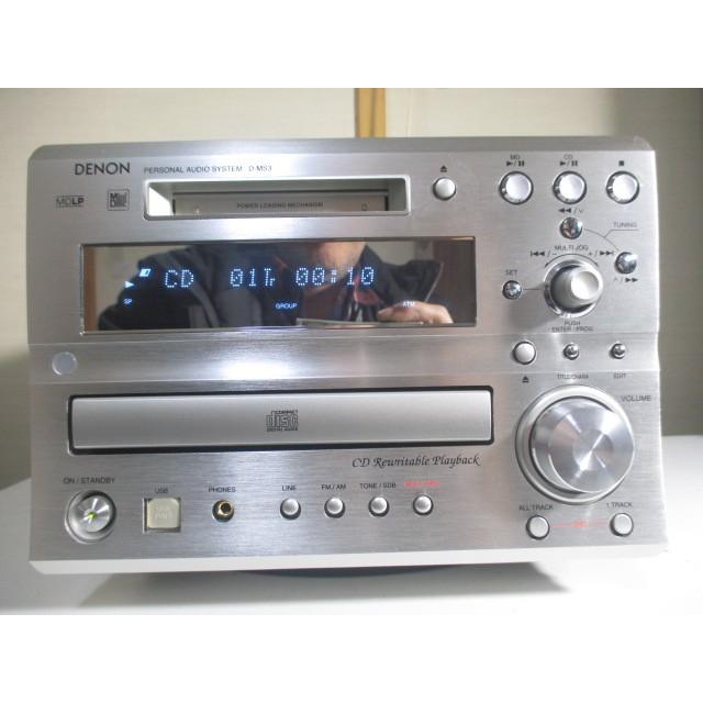 DENON D-MS3 CD/MD/TUNER/USB コンポ+スピーカー 美品 DENON D-MS3 CD