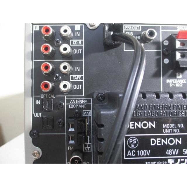 DENON D-MS3 CD/MD/TUNER/AMPリモコンFMAMアンテナ DENON（デノン） DENON USR-MS3 〓 デノンの『FR対抗品』CD,MD