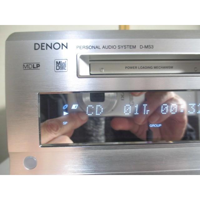 DENON（デノン） DENON USR-MS3 〓 デノンの『FR対抗品』CD,MD