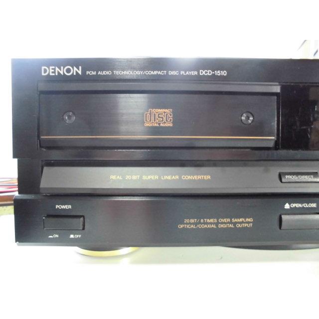 DENON DCD-1510 〓 お薦め デノンのフルサイズCDプレーヤー, ベルト 