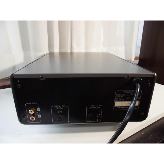 DENON（デノン） DENON DCD-7.5L 〓 The Best of 『7.5』 デノン, ギリ