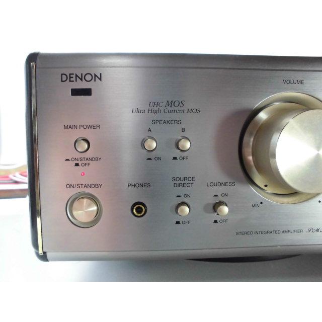 DENON PMA-7.5L 〓 デノンの超お薦めなアンプ, 美品,保証 デノン DENON PMA-7.5L 〓 デノンの超お薦めなアンプ, 美品,保証 デノン