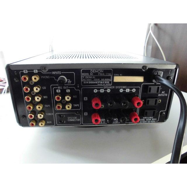DENON PMA-7.5L 〓 デノンの超お薦めなアンプ, 美品,保証 デノン DENON PMA-7.5L 〓 デノンの超お薦めなアンプ, 美品,保証 デノン