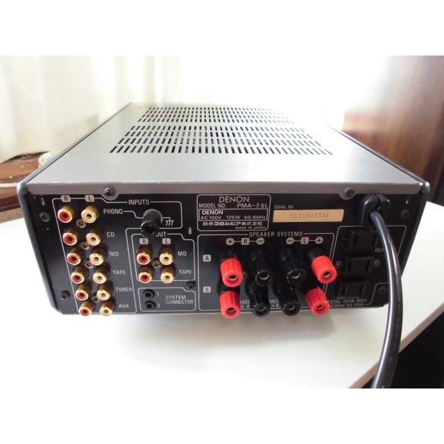 DENON（デノン） DENON PMA-7.5L 〓 デノンの超お薦めなアンプ, 並下品