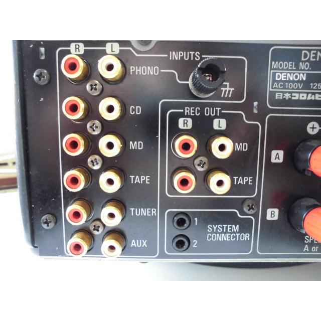 DENON（デノン） DENON PMA-7.5L 〓 デノンの超お薦めなアンプ, 並下品