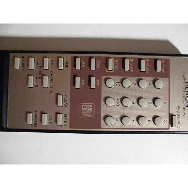 DENON RC-257 〓 デノン「DMD-1500」用リモコン, 良品,3M保証