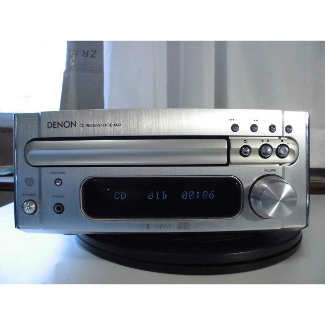 DENON（デノン） DENON RCD-M33 〓 07年製小さいデノンのCDアンプ