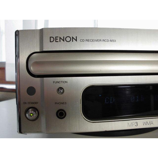 DENON RCD-M33 〓 07年製小さいデノンのCDアンプ, PU+ベルト新品 DENON RCD-M33 〓 07年製小さいデノンのCDアンプ, PU+ベルト新品