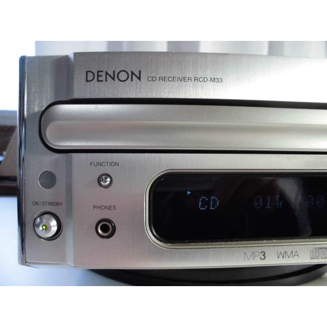 DENON（デノン） DENON RCD-M33 〓 06年製小さいデノンのCDアンプ, PU