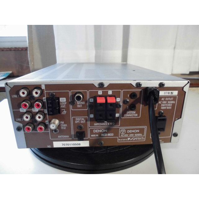 DENON（デノン） DENON RCD-M33 〓 07年製小さいデノンのCDアンプ
