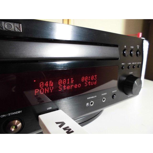 DENON RCD-M37-B 〓 08年製のデノン CDアンプ , PU+ベルト新品,並上品,3M保証 〓 D-M37 [011]｜ks19561005