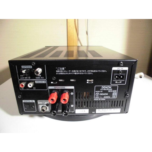 DENON（デノン） DENON RCD-M39-B 〓 音質に専念？13年製デノンのCD