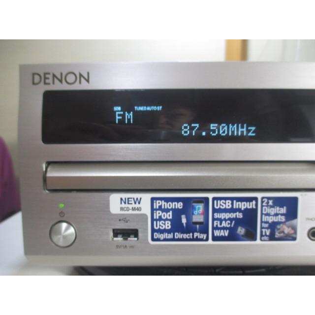 Denon Rcd M40 至高ながら残念 15年製デノンのcdチューナー アンプ Pu ベルト新品 良品 3m保証 002 Denon Rcd M40 ステレオ工房 ポニー 通販 Yahoo ショッピング