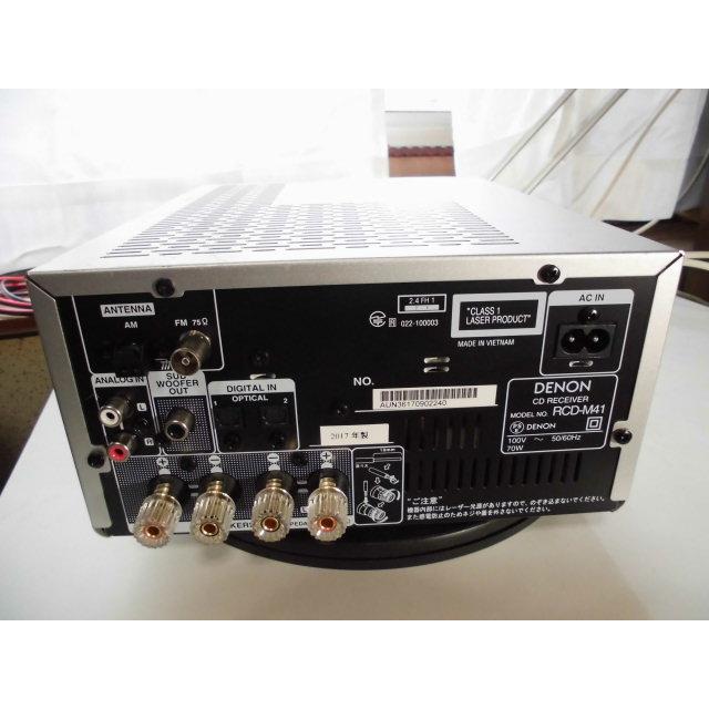 DENON RCD-M41 〓 11代目の実力 17年製デノンのCDチューナー DENON RCD-M41 〓 11代目の実力 17年製デノンのCDチューナー