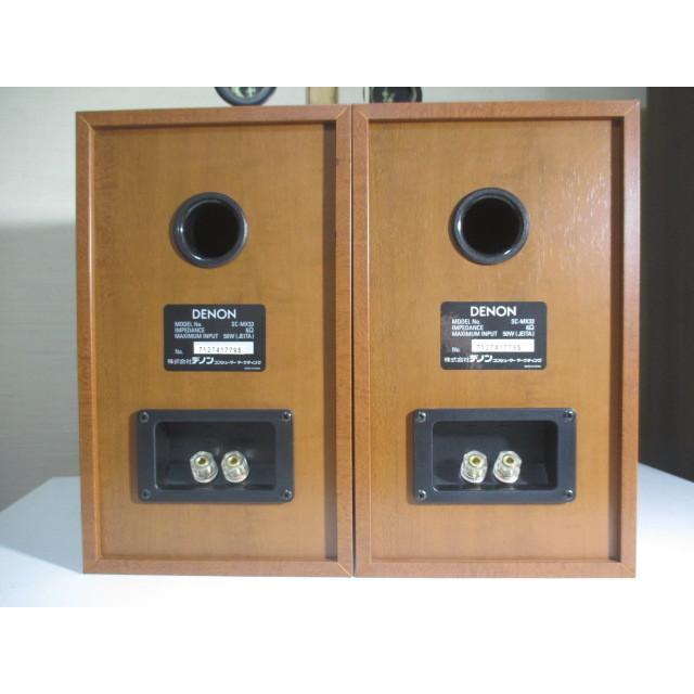 DENON SC-MX33 〓 お手軽なデノンのスピーカー, 並上品,6M保証 D DENON SC-MX33 〓 お手軽なデノンのスピーカー, 並上品,6M保証 D