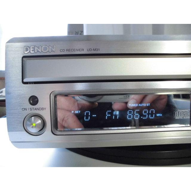 DENON（デノン） DENON UD-M31 〓 小生意気 04年製デノンのCDアンプ