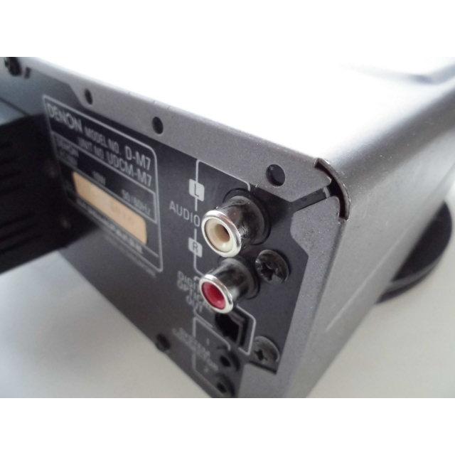 DENON（デノン） DENON UDCM-M7 〓 デノンの3CDチェンジャー, Tベルト