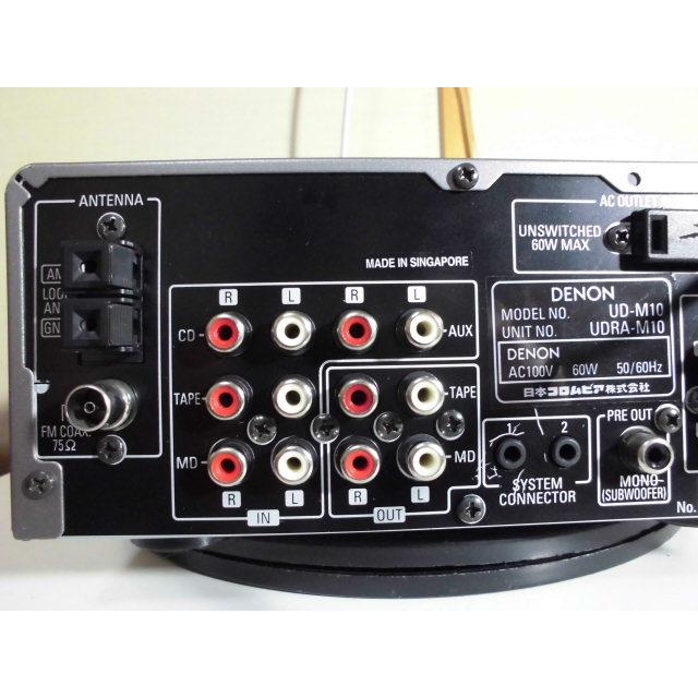 DENON デノン D-M10 UDRA-M10 AM/FM プリメインアンプ(中古品)