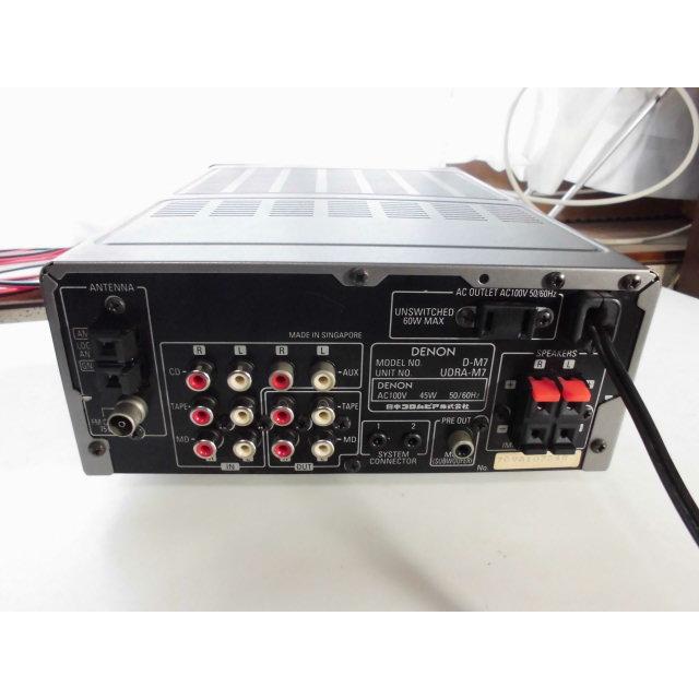 DENON UDRA-M7 〓 デノンの高CPレシーバー(チューナー・アンプ DENON UDRA-M7 〓 デノンの高CPレシーバー(チューナー・アンプ