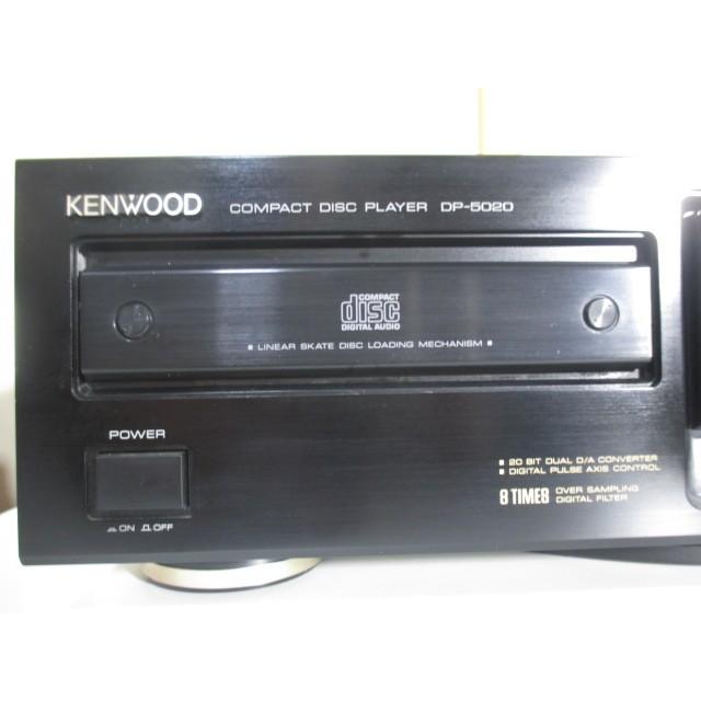 KENWOOD DP-5020 〓 コスパ良し！ ケンウッドのフルサイズCDプレーヤー