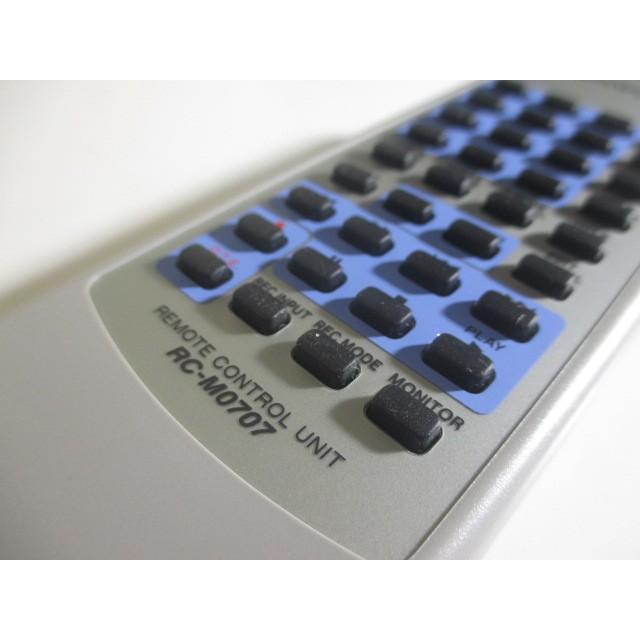 JVCケンウッド（JVC KENWOOD） KENWOOD RC-M0707 〓 ケンウッド「DM