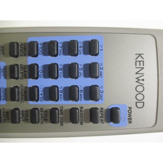 JVCケンウッド（JVC KENWOOD） KENWOOD RC-M0707 〓 ケンウッド「DM