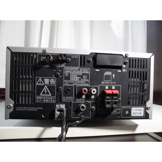 JVCケンウッド（JVC KENWOOD） KENWOOD RD-UDA77 〓 07年製,多機能な