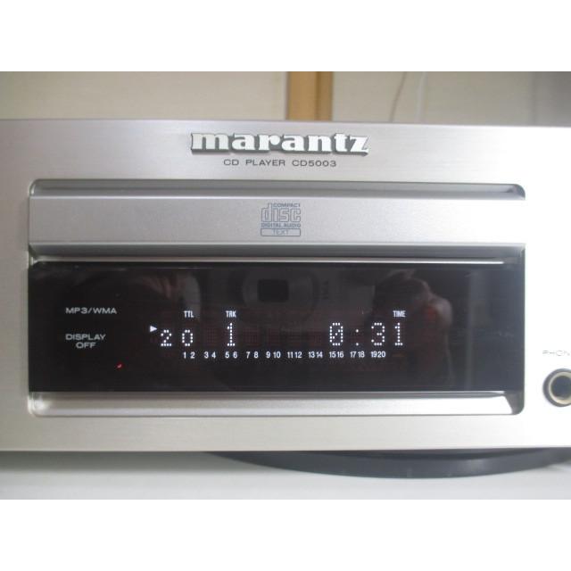 Marantz（マランツ） marantz CD5003 〓 10年製マランツのCDプレーヤー