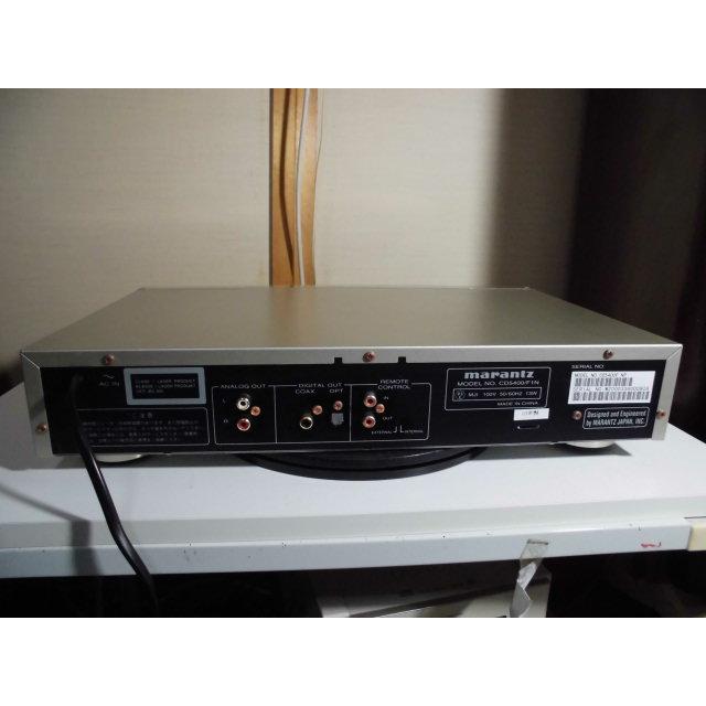 Marantz マランツ CDプレーヤー CD5400 | esferasocial.pt