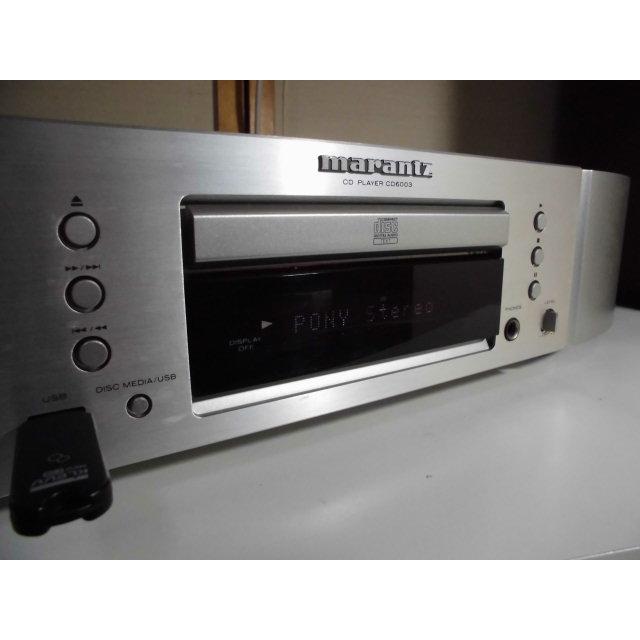 marantz CD6003-2 〓 11年製マランツのフルサイズCDプレーヤー 