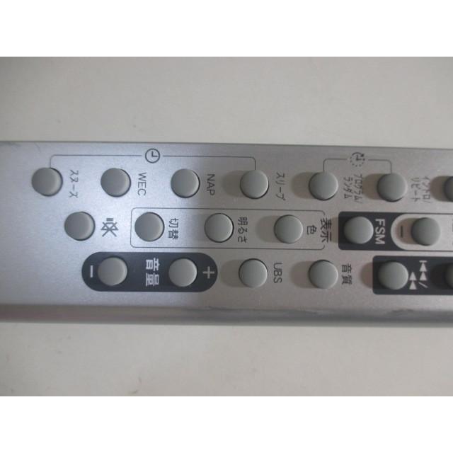 Marantz（マランツ） marantz RC101CR 〓 マランツ「CR101」用リモコン