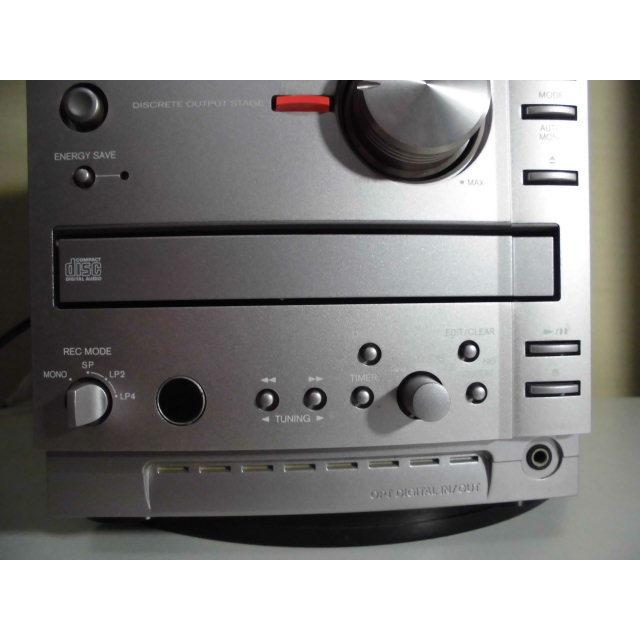 ONKYO（オンキヨー） ONKYO FR-155A 〓 山椒は小粒で・・オンキョーの