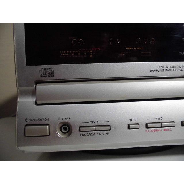 ONKYO FR-V7 〓 オンキョーの『初代FRシリーズ』の最上位機種