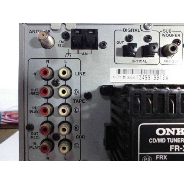 ONKYO FR-X7 〓 充実のオンキョーのCD,MDチューナー・アンプ ONKYO FR-X7 〓 充実のオンキョーのCD,MDチューナー・アンプ