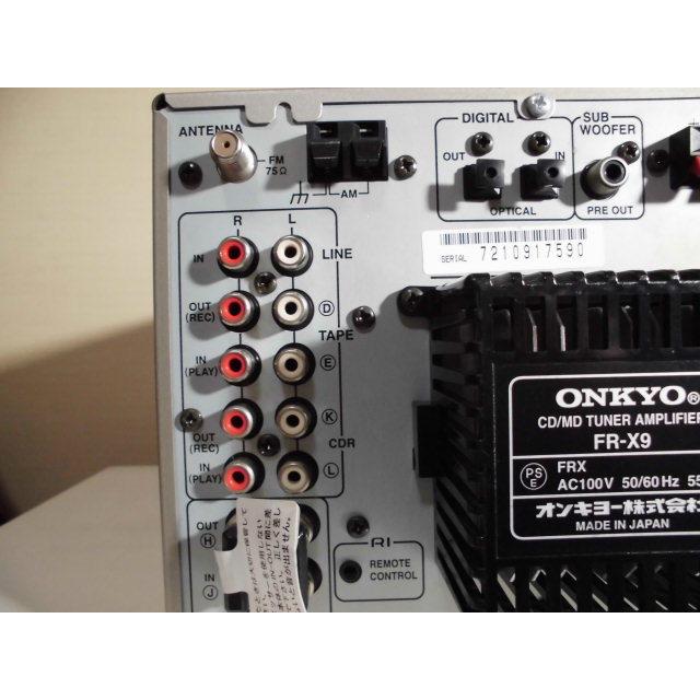ONKYO（オンキヨー） ONKYO FR-X9 〓 オンキョー 『FR上位』 CD／MD
