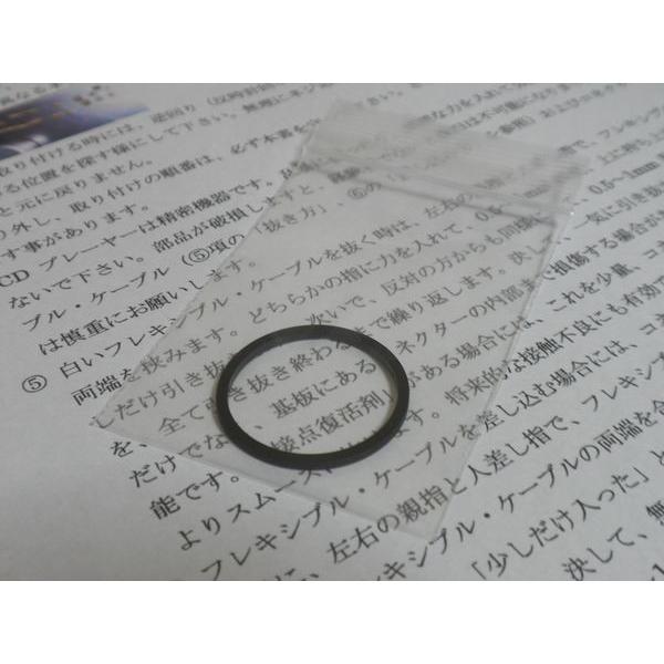 【正常動作品】ONKYO FR-V7(CDピックアップレンズ、ベルト新品交換済) 正常動作品】ONKYO FR-V7(CDピックアップレンズ、ベルト新品交換済