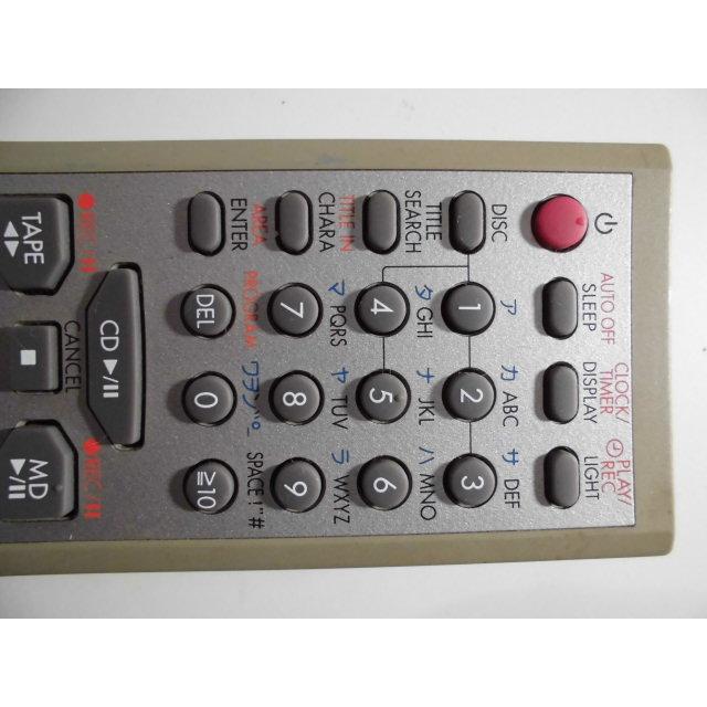 Panasonic（パナソニック） Panasonic EUR7711050 〓 パナソニック「SC