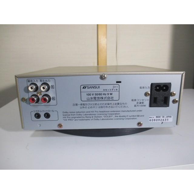 SANSUI D11 〓 極珍品なサンスイのカセットデッキ, 美品,保証 〓 AS11 