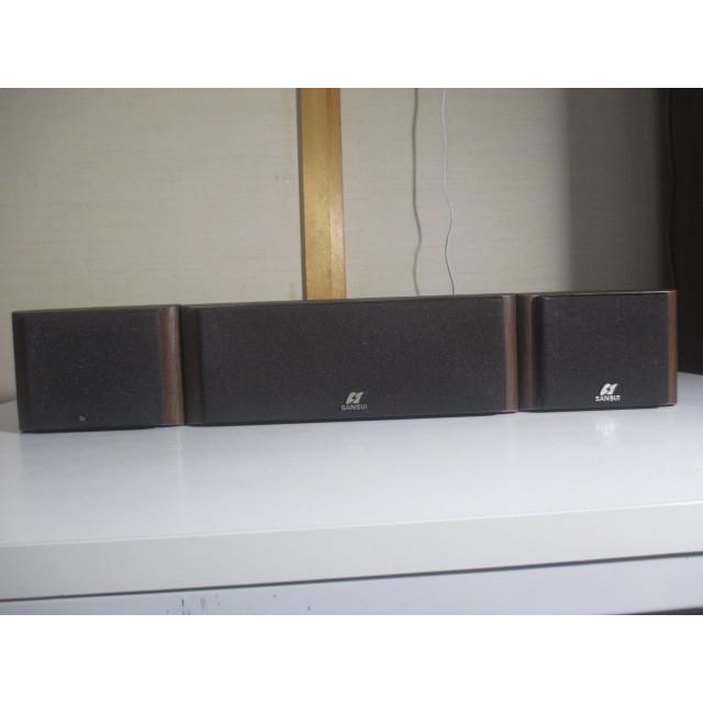 サラウンドスピーカー（1台、収納ケース付き） SANSUI L11 〓 サンスイのサラウンド・スピーカー・セット, 並