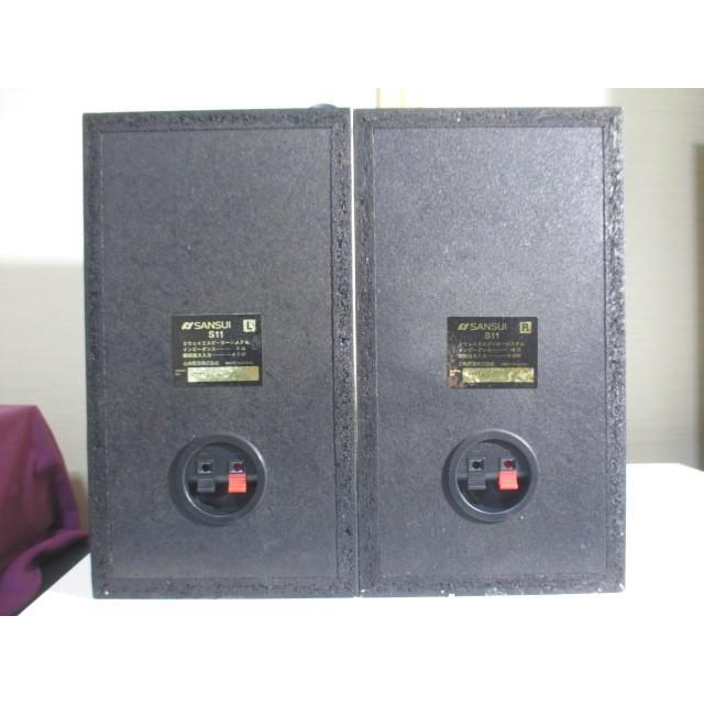 Sansui S11 なるほど 納得のサンスイのスピーカー ギリ美品 6m保証 As11 002 Sansui S11 ステレオ工房 ポニー 通販 Yahoo ショッピング