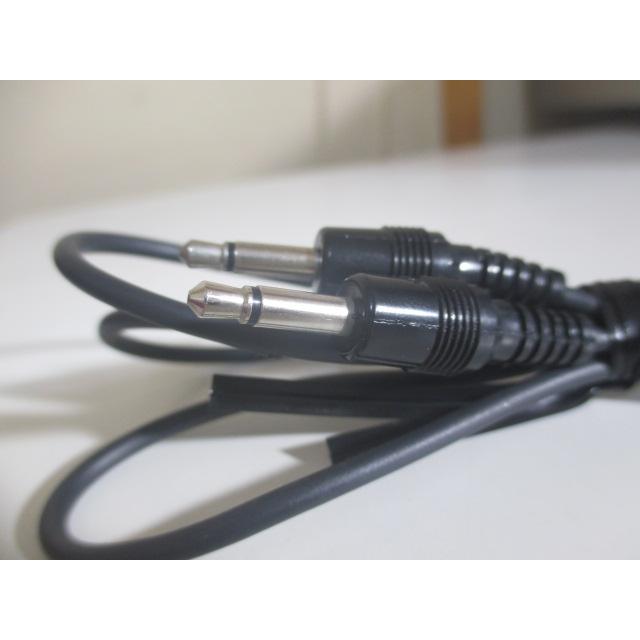 Pioneer（パイオニア） SC-010 〓 パイオニア用システム接続コード, 並