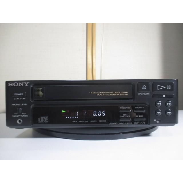 SONY（ソニー） SONY CDP-P79 〓 珍品なソニーのコンパクトなCD